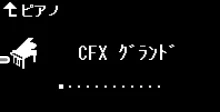 ヤマハ CLP-885 / CLP-875 / CLP-845 CLP-885/CLP-875/CLP-845/CLP-835 取扱説明書 — 基本操作 — 図版 18-2 — 18ページ