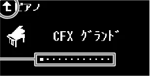 ヤマハ CLP-885 / CLP-875 / CLP-845 CLP-885/CLP-875/CLP-845/CLP-835 取扱説明書 — • [u]/[d]/[l]/[r]ボタン — 図版 19-1 — 19ページ