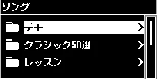ヤマハ CLP-885 / CLP-875 / CLP-845 CLP-885/CLP-875/CLP-845/CLP-835 取扱説明書 — • [u]/[d]/[l]/[r]ボタン — 図版 19-5 — 19ページ