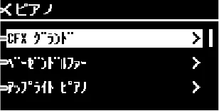 ヤマハ CLP-885 / CLP-875 / CLP-845 CLP-885/CLP-875/CLP-845/CLP-835 取扱説明書 — いろいろな楽器音(ボイス)で弾く — 図版 25-3 — 25ページ