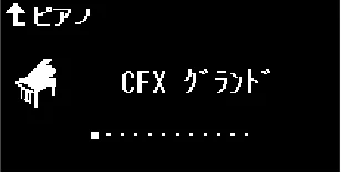 ヤマハ CLP-885 / CLP-875 / CLP-845 CLP-885/CLP-875/CLP-845/CLP-835 取扱説明書 — いろいろな楽器音(ボイス)で弾く — 図版 25-4 — 25ページ