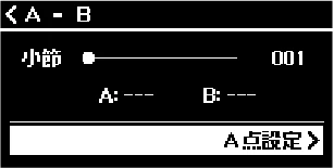 ヤマハ CLP-885 / CLP-875 / CLP-845 CLP-885/CLP-875/CLP-845/CLP-835 取扱説明書 — 4. (MIDIソングを選んだ場合のみ) [u]/[d]ボタンを使って「ソング」を選び、[r]ボタンを押 して決定します。 — 図版 33-6 — 33ページ