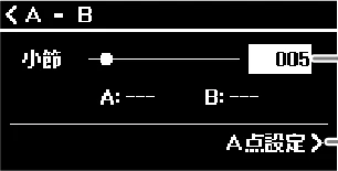 ヤマハ CLP-885 / CLP-875 / CLP-845 CLP-885/CLP-875/CLP-845/CLP-835 取扱説明書 — 曲の再生に合わせて片手ずつ練習する(MIDIソングのみ) — 図版 34-5 — 34ページ