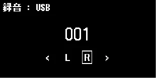 ヤマハ CLP-885 / CLP-875 / CLP-845 CLP-885/CLP-875/CLP-845/CLP-835 取扱説明書 — USBフラッシュメモリーに録音する(MIDI録音/オーディオ録音) — 図版 38-3 — 38ページ
