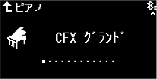 ヤマハ CLP-885 / CLP-875 / CLP-845 CLP-885/CLP-875/CLP-845/CLP-835 取扱説明書 — 2. オーディオプレーヤーのBluetooth機能をオンにして、接続リストから「CLP-*** AUDIO」 (***はモデル名)を選びます。 — 図版 44-3 — 44ページ