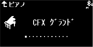 ヤマハ CLP-885 / CLP-875 / CLP-845 CLP-885/CLP-875/CLP-845/CLP-835 取扱説明書 — アプリ「スマートピアニスト」とつないで便利な機能を使う — 図版 46-1 — 46ページ