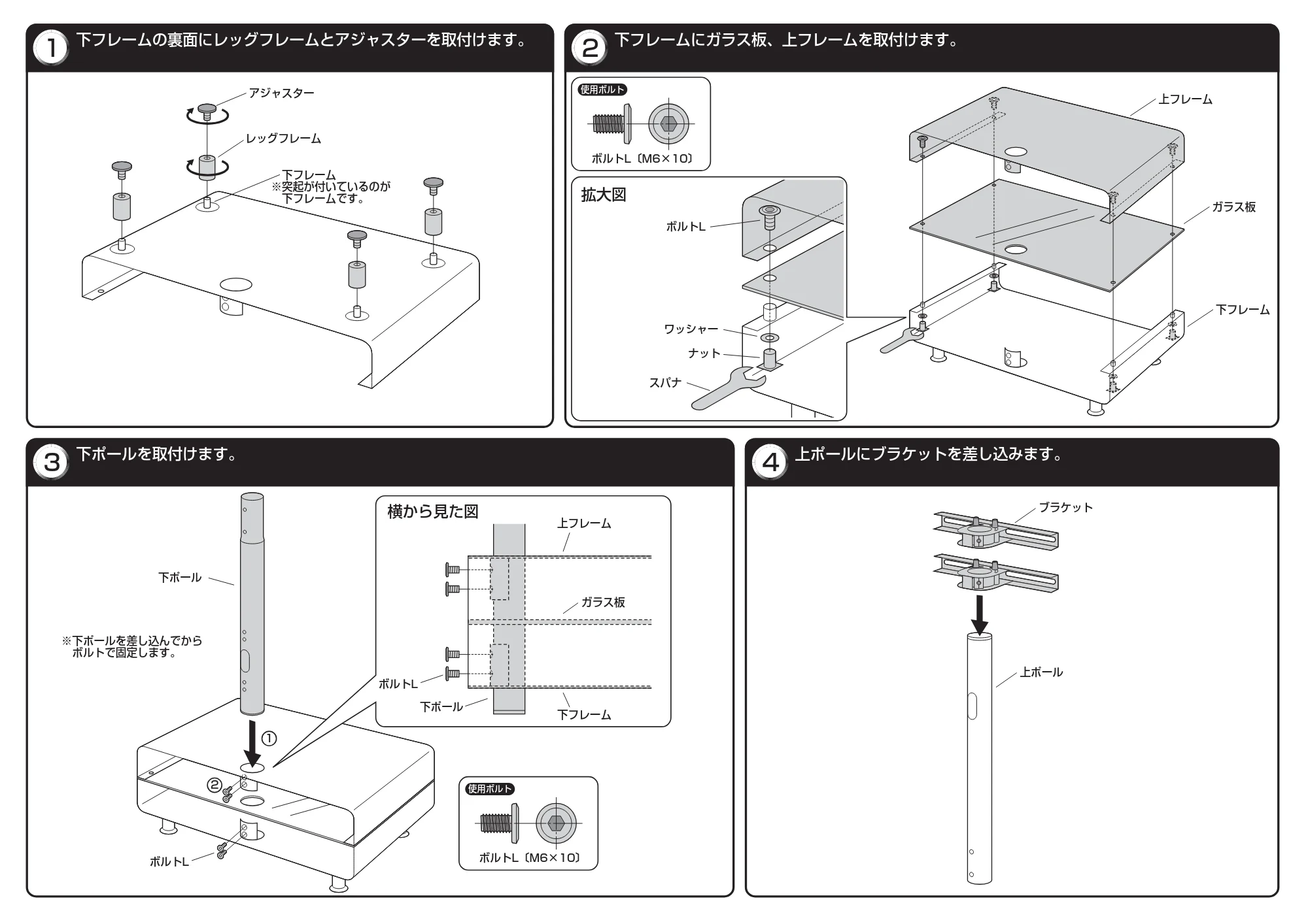 サンワサプライ TVHF-2637R / TVHF-2637BK / TVHF-2637W 取扱説明書 — 原本ページ — 2ページ