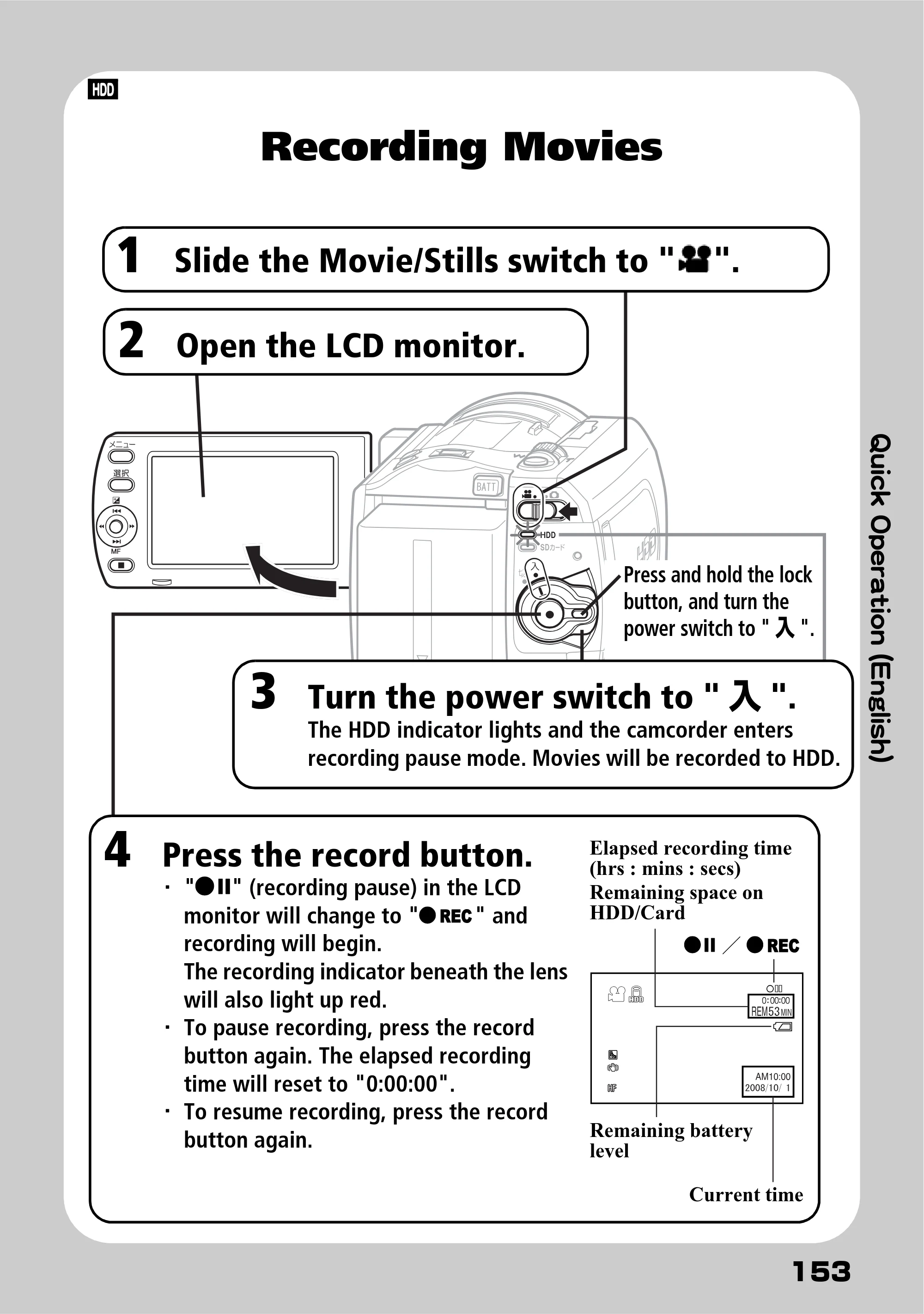 日立 DZ-HD90 取扱説明書 — Recording Movies — 原本ページ — 91ページ