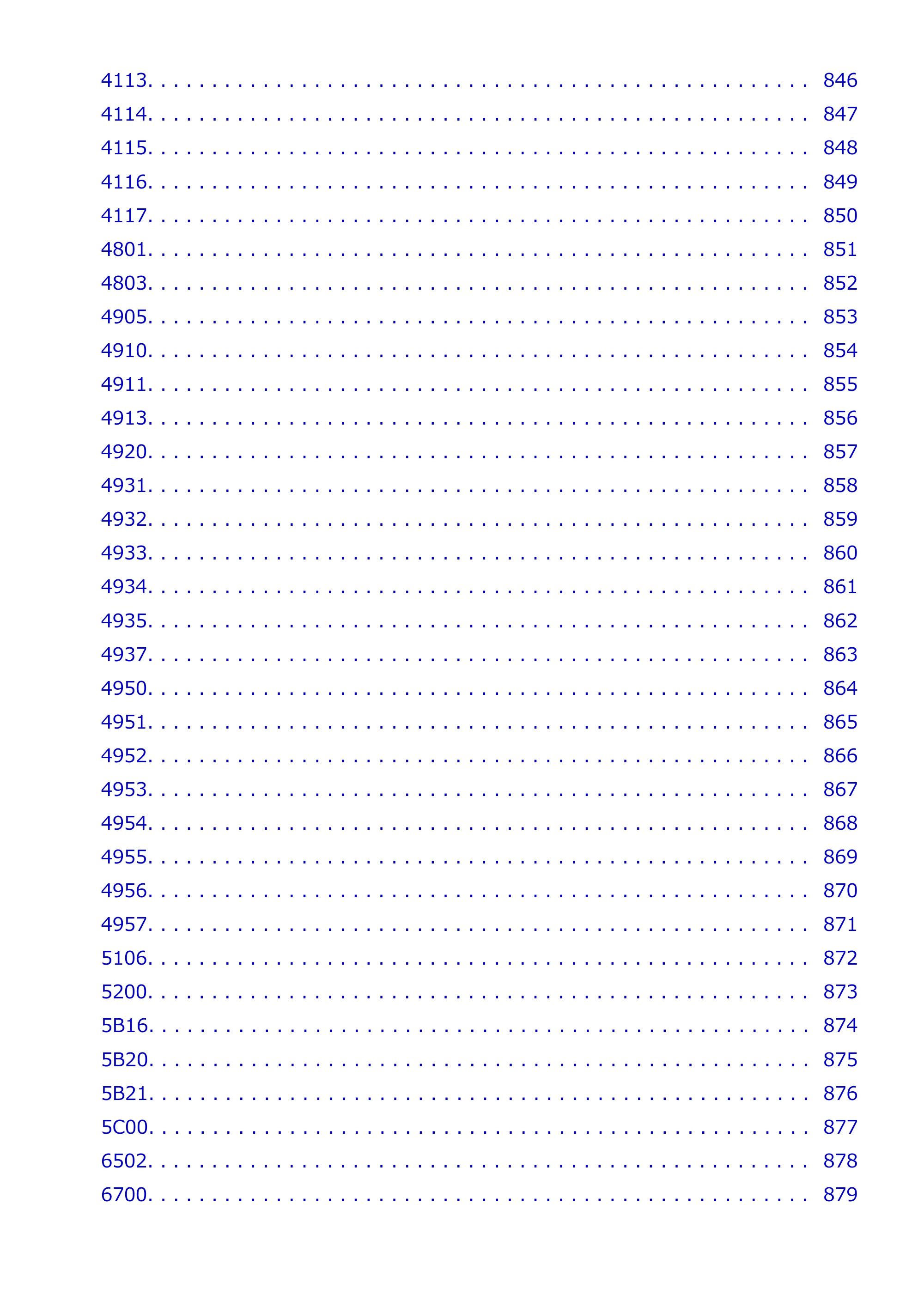 キヤノン TM-300/TM-300 MFP TM-300 オンラインマニュアル PDF版(Windows版)2023年1月26日更新(PDF:21.1MB) — 原本ページ — 16ページ