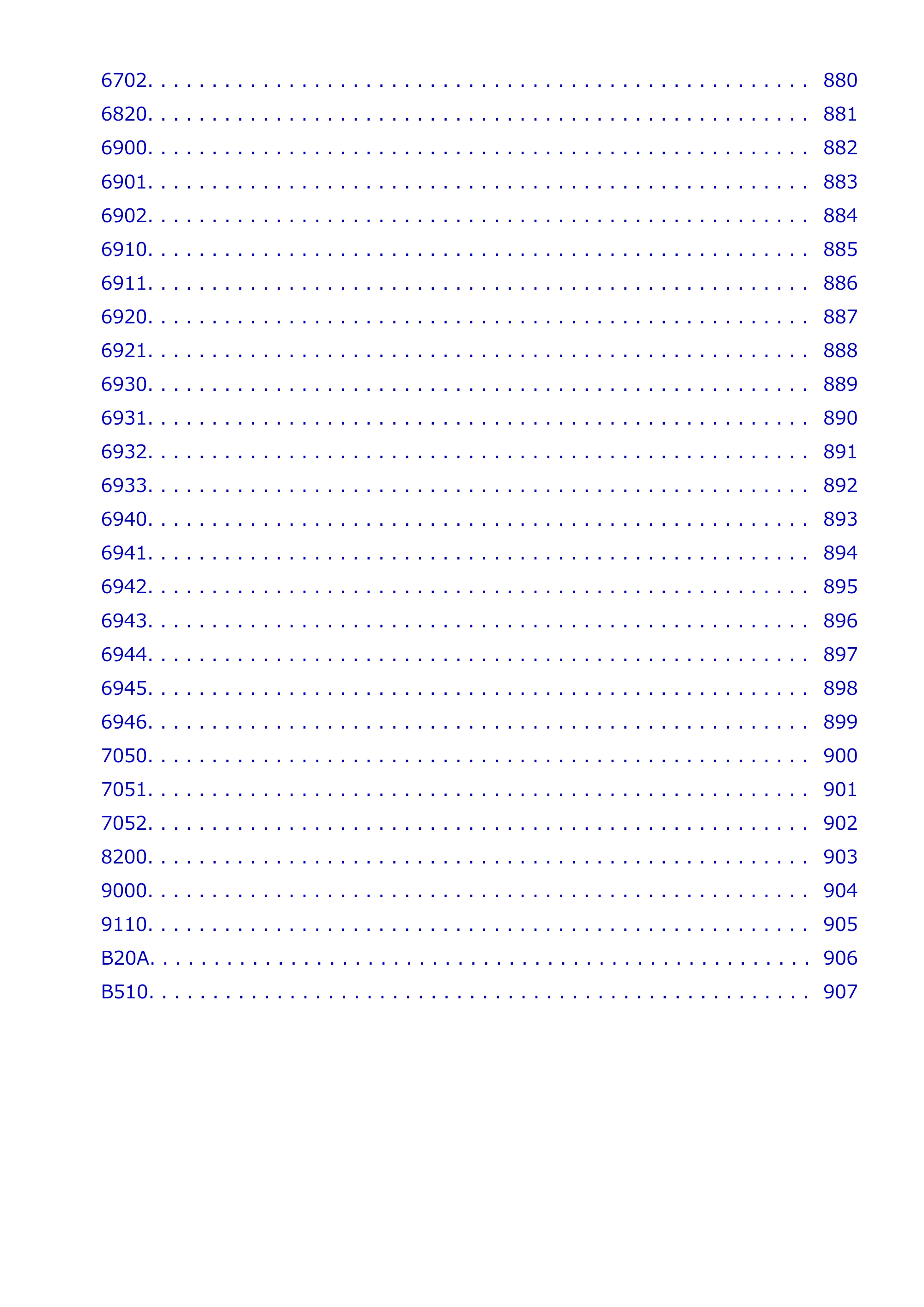 キヤノン TM-300/TM-300 MFP TM-300 オンラインマニュアル PDF版(Windows版)2023年1月26日更新(PDF:21.1MB) — 原本ページ — 17ページ