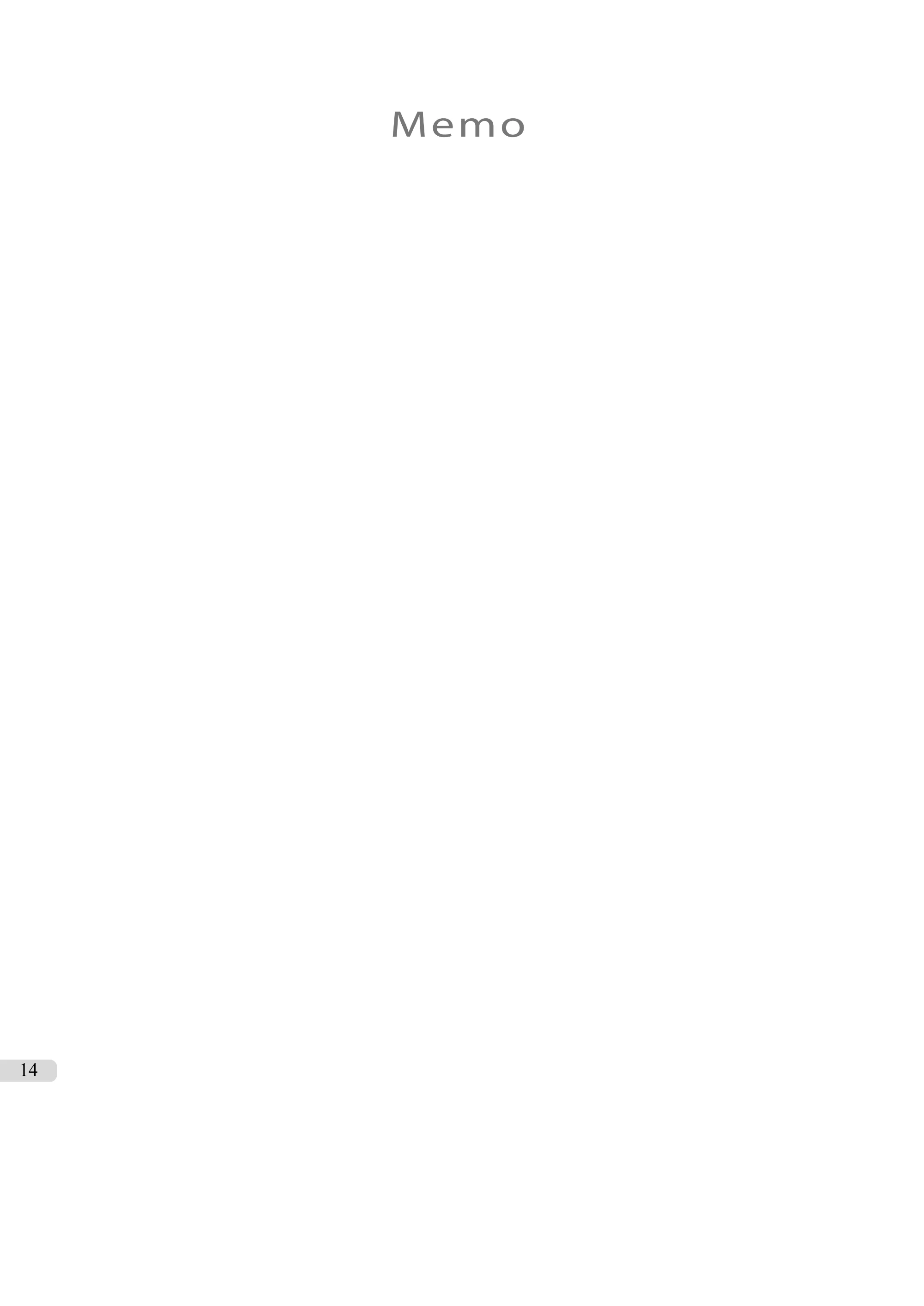 キヤノン iPF680/685/780/785 iPF685 ユーザーズマニュアル（PDF：42.5MB） — 原本ページ — 14ページ