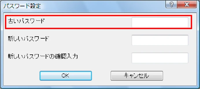 サトー BF408R / 412R ネットワークユーティリティ説明書(第7版) — 3. root パスワード設定 — 図版 9-2 — 9ページ