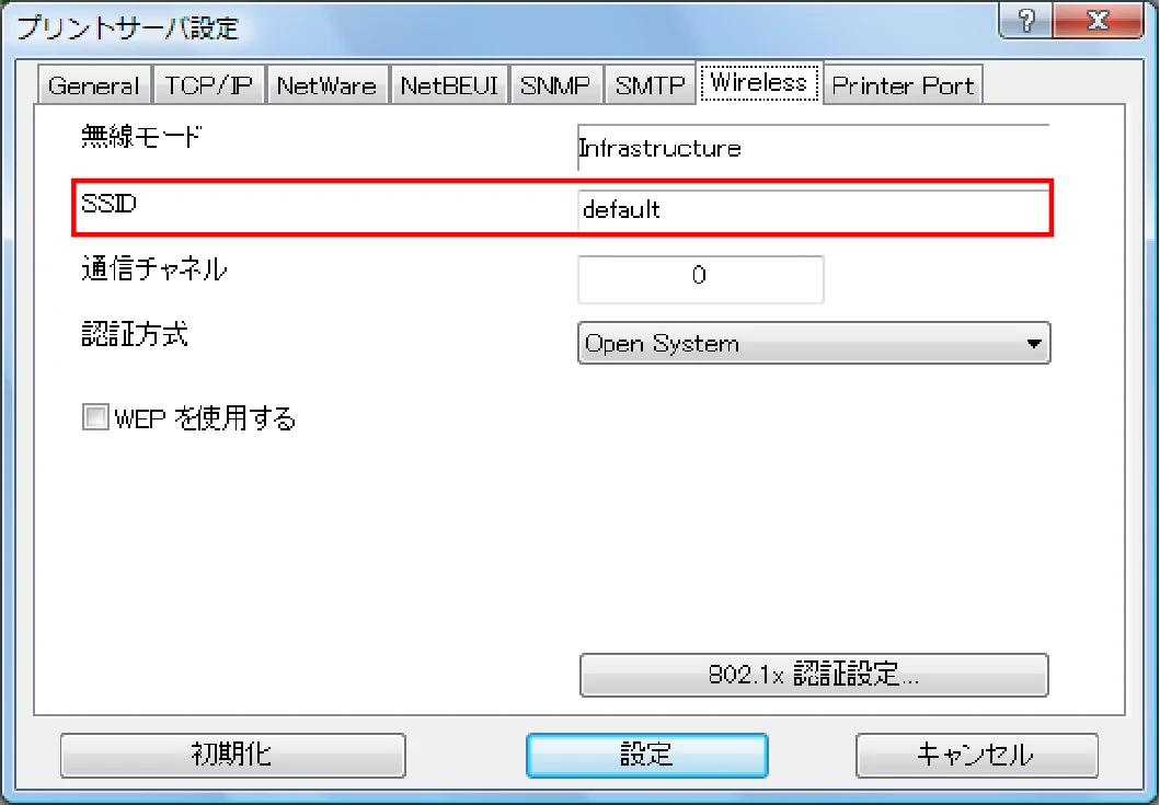 サトー BF408R / 412R ネットワークユーティリティ説明書(第7版) — 5.1「Infrastructure」モード — 図版 15-2 — 15ページ