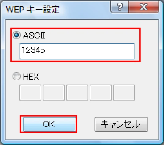 サトー BF408R / 412R ネットワークユーティリティ説明書(第7版) — 図版 18-1 — 18ページ