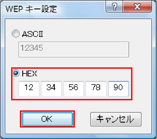 サトー BF408R / 412R ネットワークユーティリティ説明書(第7版) — 図版 18-2 — 18ページ