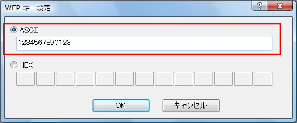 サトー BF408R / 412R ネットワークユーティリティ説明書(第7版) — 図版 19-2 — 19ページ
