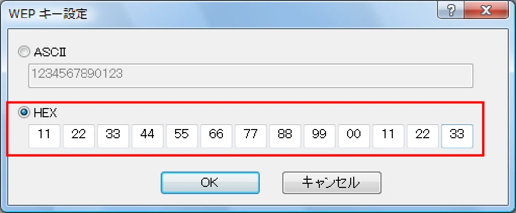 サトー BF408R / 412R ネットワークユーティリティ説明書(第7版) — 図版 19-3 — 19ページ