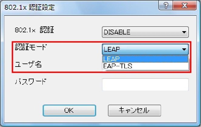 サトー BF408R / 412R ネットワークユーティリティ説明書(第7版) — 図版 21-2 — 21ページ