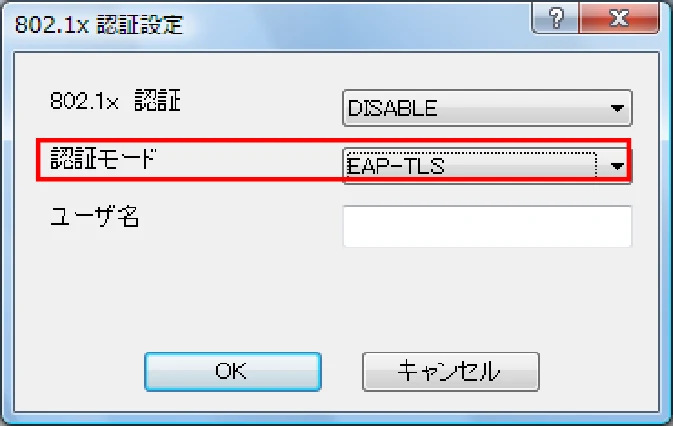 サトー BF408R / 412R ネットワークユーティリティ説明書(第7版) — 図版 21-3 — 21ページ