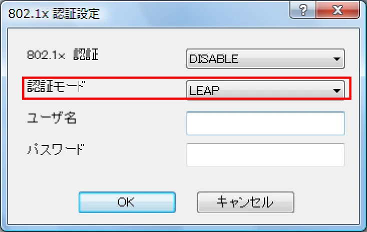 サトー BF408R / 412R ネットワークユーティリティ説明書(第7版) — 図版 22-2 — 22ページ