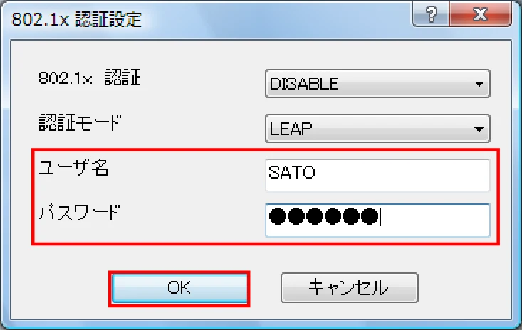 サトー BF408R / 412R ネットワークユーティリティ説明書(第7版) — 図版 22-3 — 22ページ