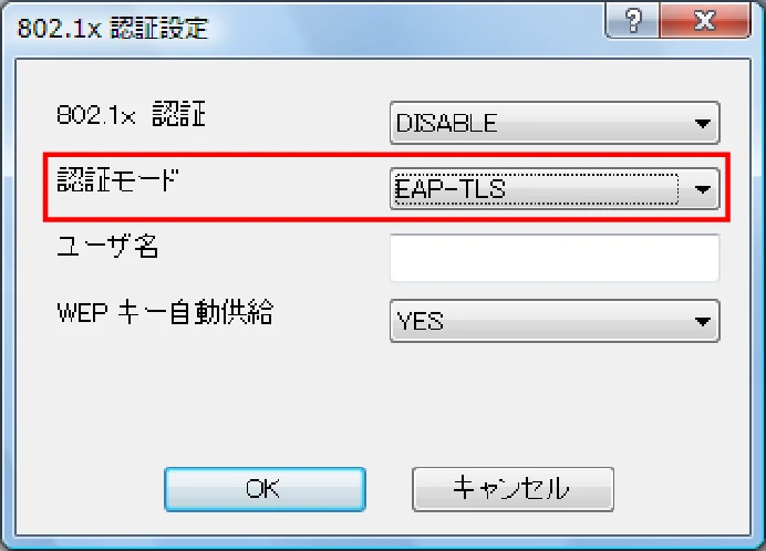 サトー BF408R / 412R ネットワークユーティリティ説明書(第7版) — 図版 24-1 — 24ページ