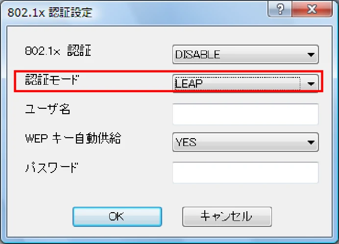 サトー BF408R / 412R ネットワークユーティリティ説明書(第7版) — 図版 24-3 — 24ページ