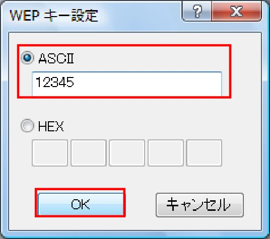 サトー BF408R / 412R ネットワークユーティリティ説明書(第7版) — 図版 35-3 — 35ページ