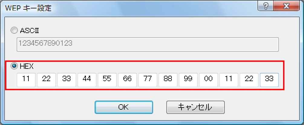 サトー BF408R / 412R ネットワークユーティリティ説明書(第7版) — 図版 37-2 — 37ページ