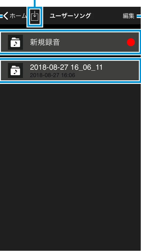 ヤマハ Chord Chord Tracker マニュアル — ユーザーソング画面 — 図版 9-1 — 9ページ