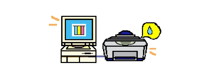 エプソン CC-600PX ユーザーズガイド for Windows — EPSONプリンタウィンドウ!3とは — 図版 123-1 — 123ページ