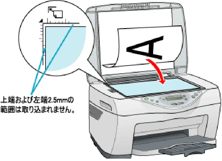 エプソン CC-600PX ユーザーズガイド for Windows — 写真、雑誌など(反射原稿)の取り込み — 図版 166-1 — 166ページ
