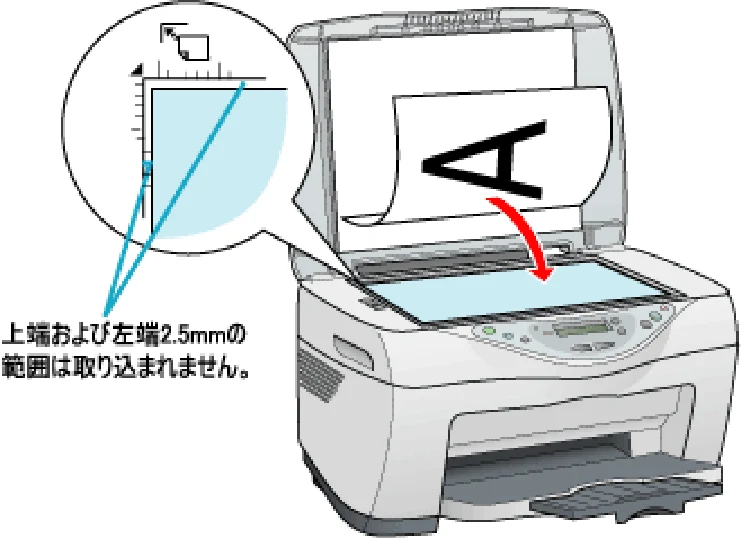 エプソン CC-600PX ユーザーズガイド for Windows — 写真、雑誌など(反射原稿)のセット — 図版 169-1 — 169ページ