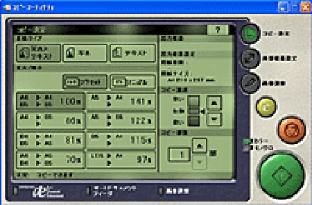 エプソン CC-600PX ユーザーズガイド for Windows — ［スキャナビ］ボタンでの取り込み183 — 図版 183-5 — 183ページ