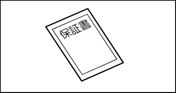 サトー BF408R / 412R 取扱説明書(第4版) — 添付品の確認 — 図版 8-2 — 8ページ