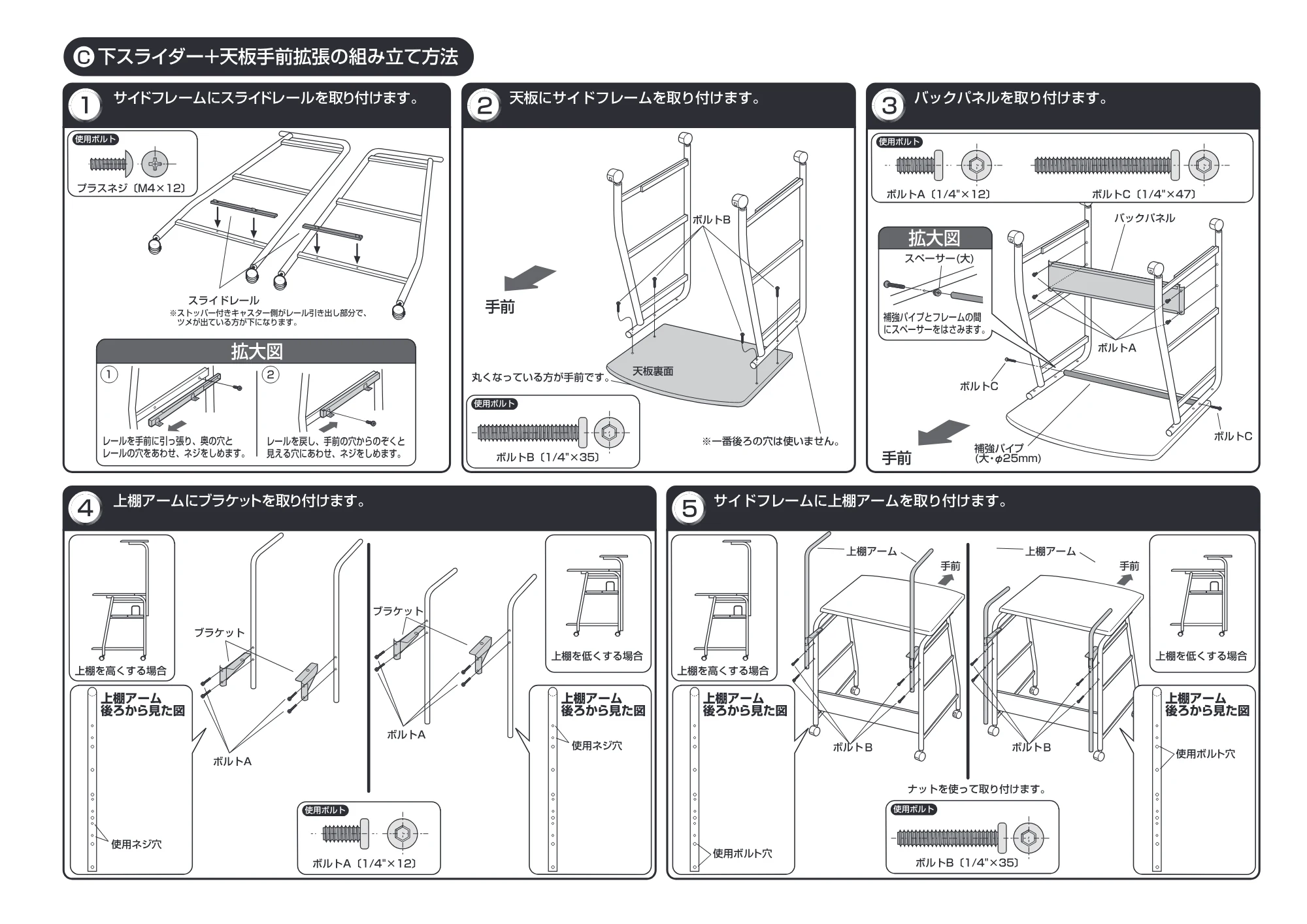 サンワサプライ MDS-800L / MDS-800D 取扱説明書 — 原本ページ — 6ページ