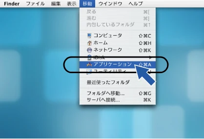 ブラザー DCP-315CN かんたん設置ガイド — 図版 41-2 — 41ページ