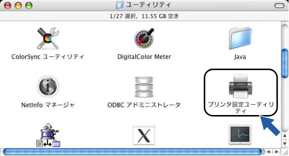 ブラザー DCP-315CN かんたん設置ガイド — 図版 41-4 — 41ページ