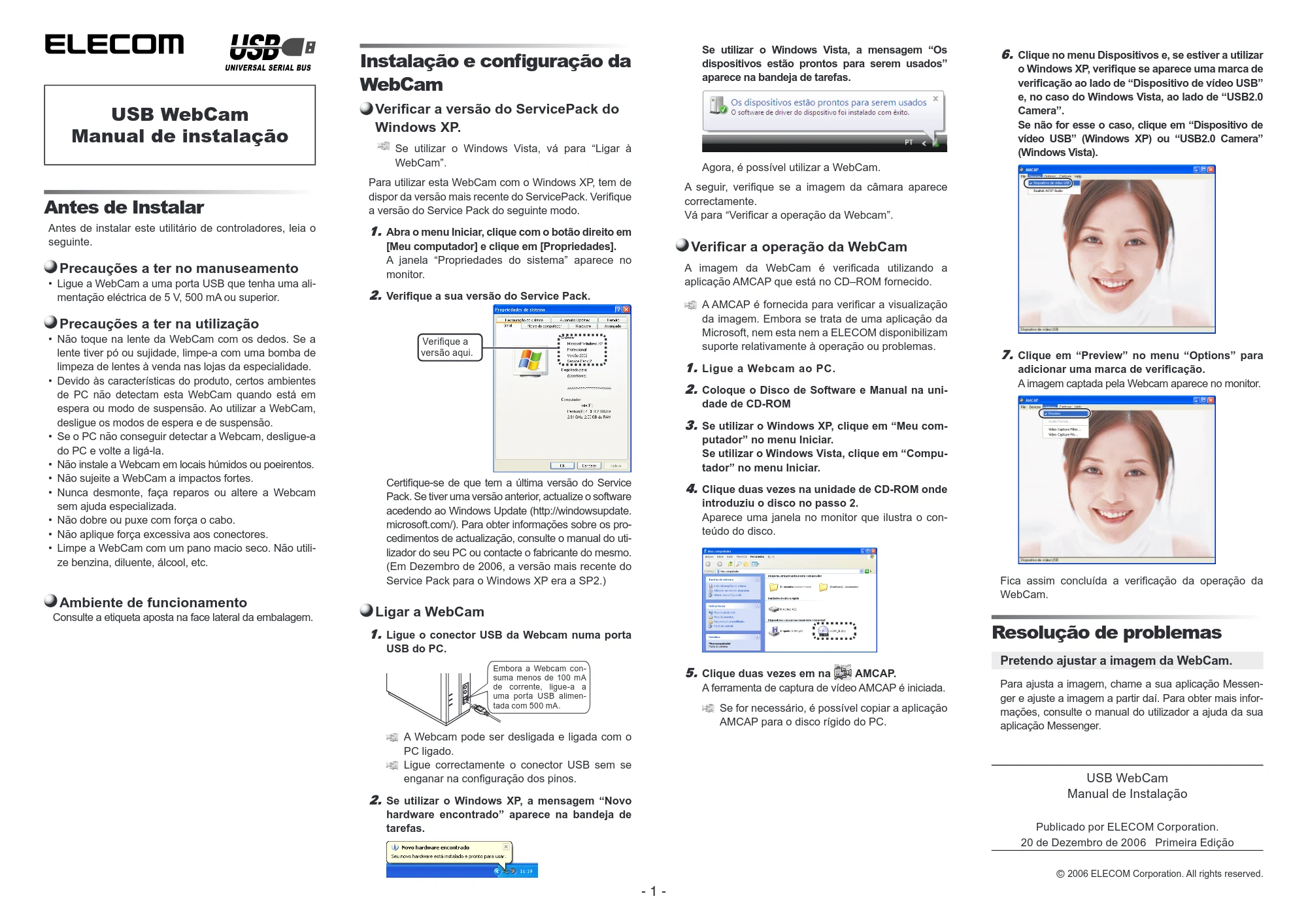 エレコム UCAM-DLS30HBK / UCAM-DLS30HPN / UCAM-DLS30HSV Setting manual(Portuguese) — 原本ページ — 1ページ