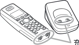日立 HTE-201 / HTE-101 取扱説明書 — お手入れについて — 図版 69-2 — 69ページ