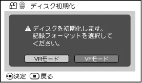 日立 DZ-BD9H 取扱説明書 — 図版 36-1 — 36ページ