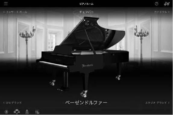 ヤマハ CSP-275 / CSP-255 CSP-275/CSP-255 取扱説明書 — アンサンブルや弾き語りを楽しもう! — 図版 11-5 — 11ページ