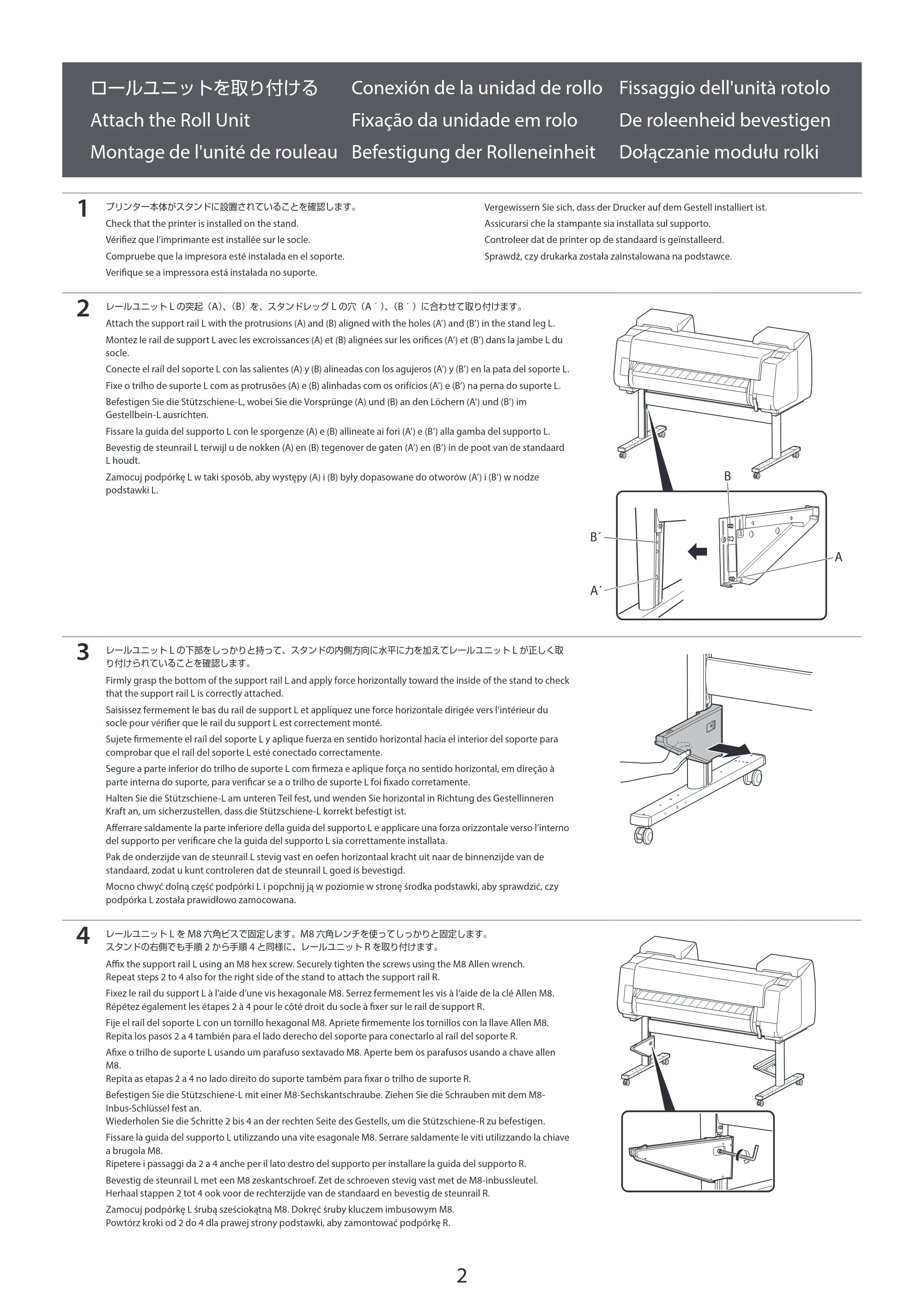 キヤノン PRO-2100 / PRO-4100 / PRO-6100 RU-63/RU-43/RU-2 ロールユニット セットアップガイド 2020年4月15日掲載(PDF:1.67MB) — ロールユニットを取り付ける — 原本ページ — 3ページ